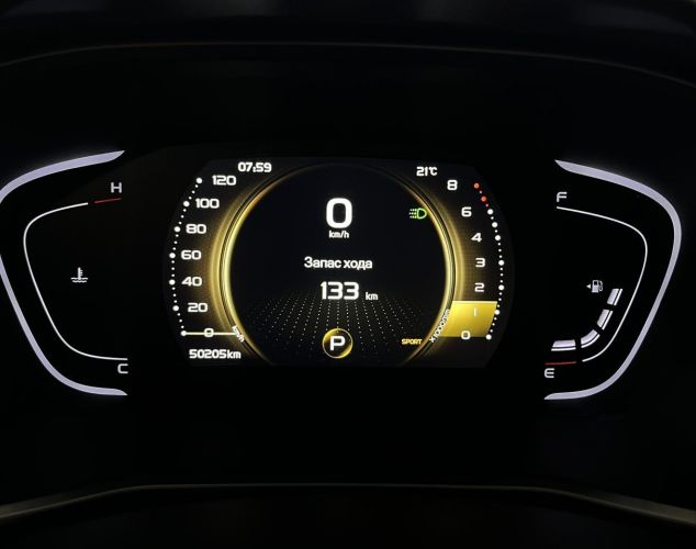 Geely Coolray  