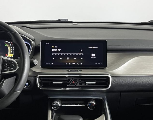 Geely Coolray  
