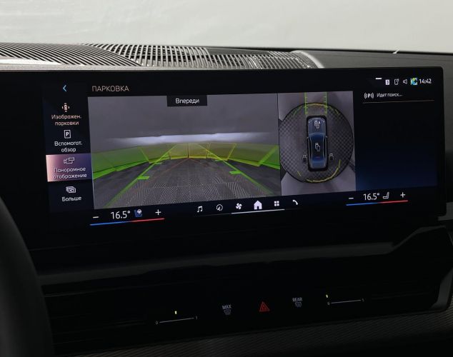 BMW 5 серия  