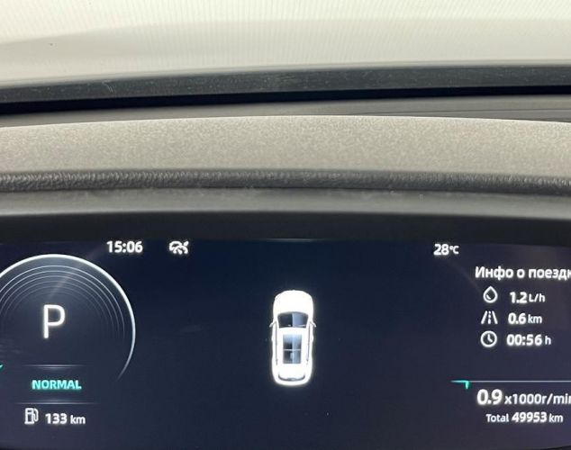 Changan CS55 Plus  Comfort