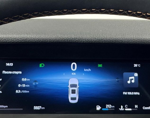Geely Preface  Flagship