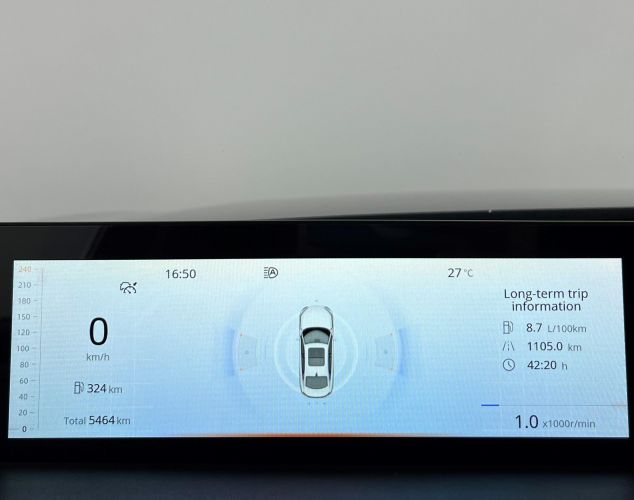 Changan LAMORE  Tech