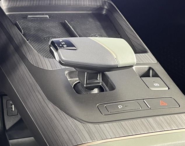 Changan LAMORE  Tech