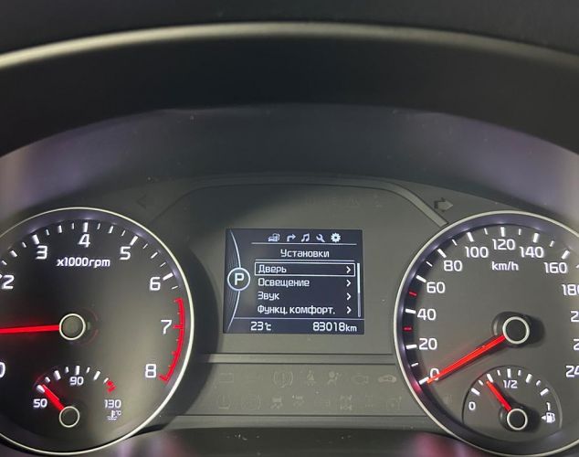 Kia Sportage  Comfort