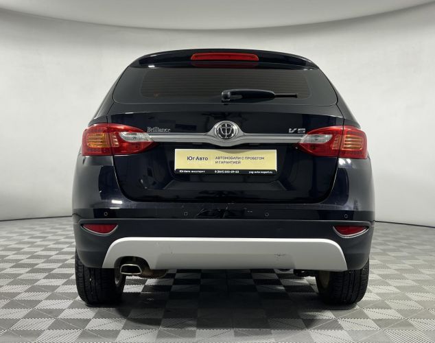 Brilliance V5  