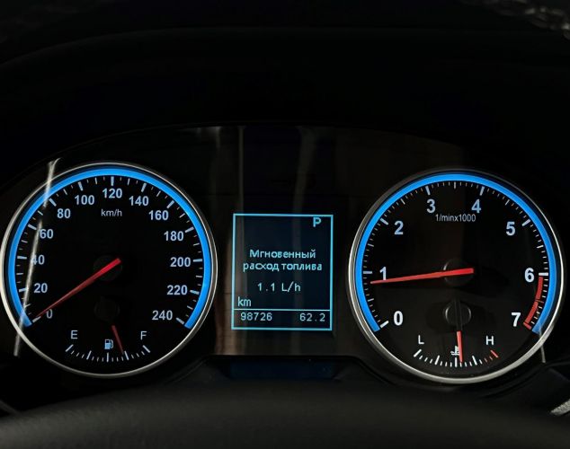 Brilliance V5  
