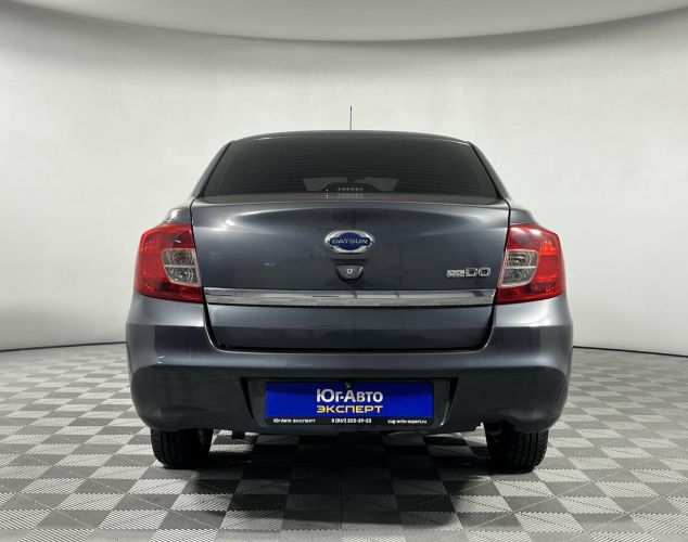 Datsun on-DO  Access