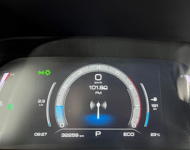 HAVAL City F7  