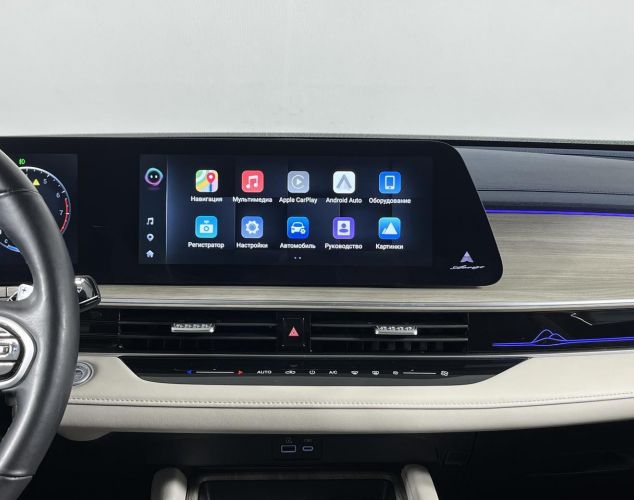 CHERY Arrizo 8  Ultimate SE