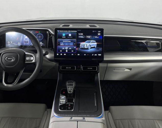 GAC GS8  