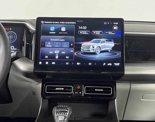 GAC GS8  