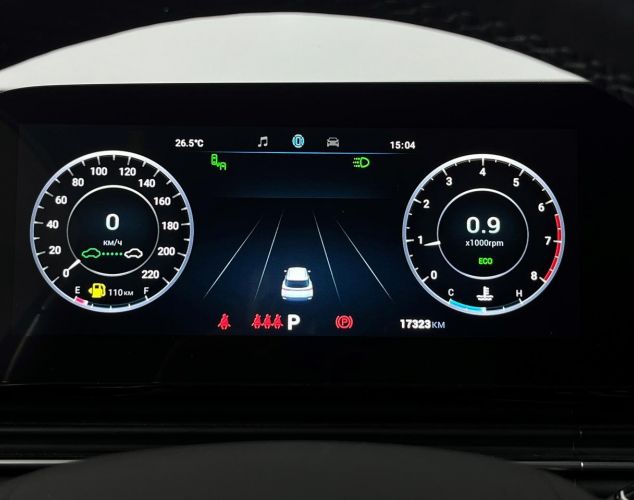 OMODA C5  Ultimate
