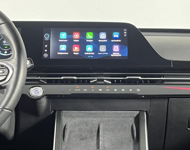 OMODA C5  Ultimate