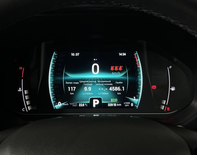 CHERY Tiggo 7 Pro  Luxury