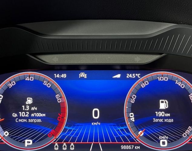 ŠKODA Kodiaq  Ambition