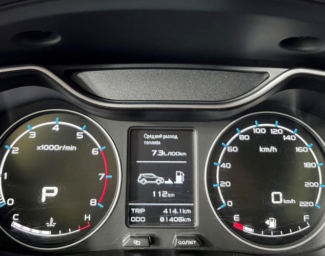 Geely Emgrand X7  