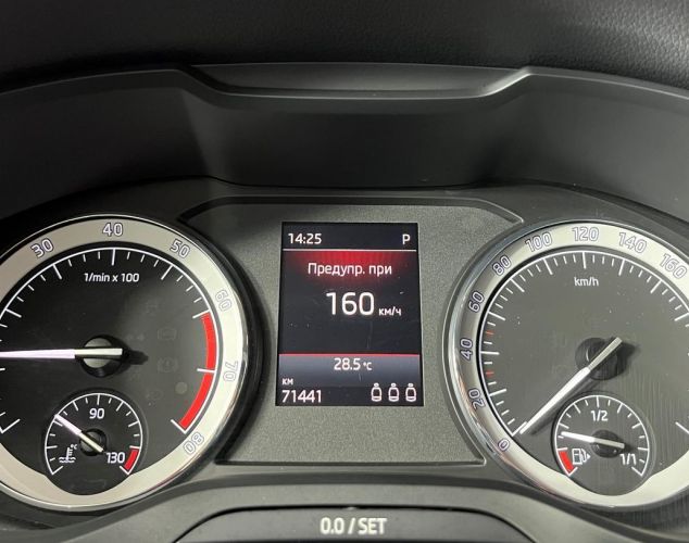 ŠKODA Karoq  Ambition