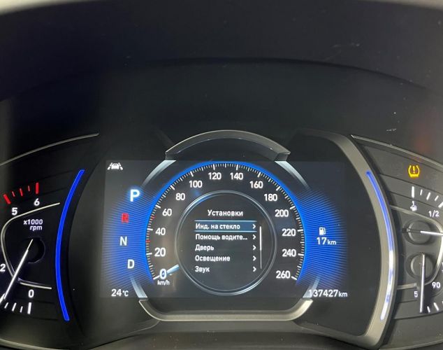 Hyundai Santa Fe  High-Tech + Exclusive