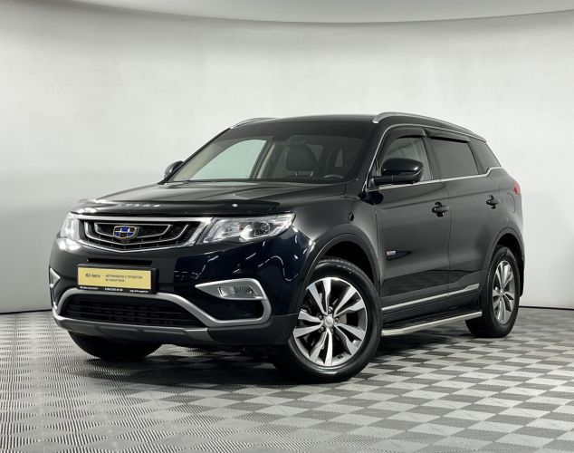 Geely Atlas  
