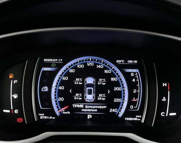 Geely Atlas  