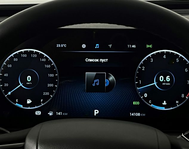 CHERY Arrizo 8  Prime