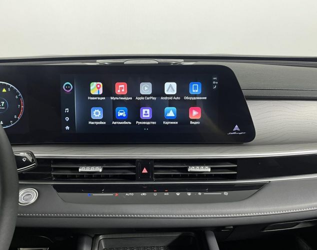 CHERY Arrizo 8  Prime