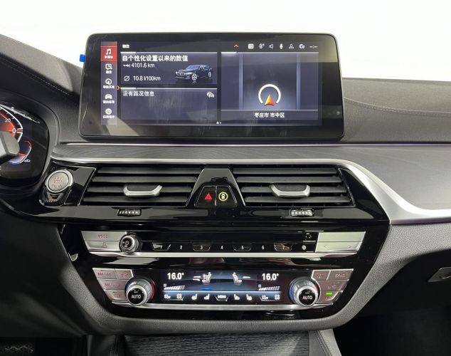 BMW 5 серия  