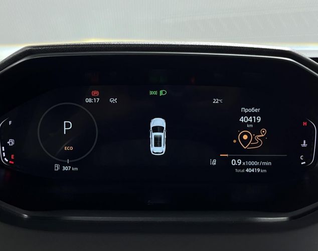 Changan CS55 Plus  Tech