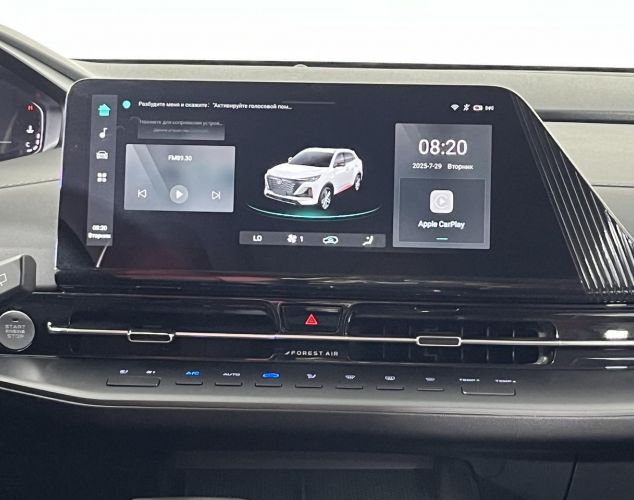 Changan CS55 Plus  Tech
