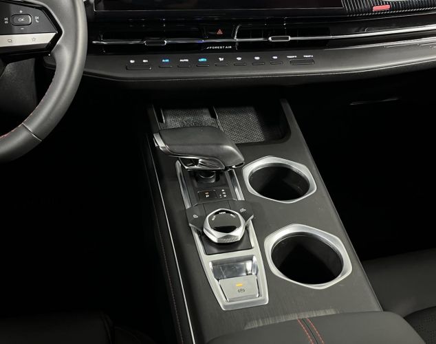 Changan CS55 Plus  Tech