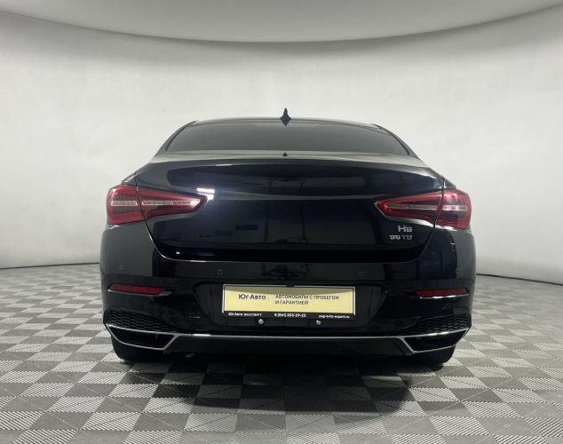 Hongqi H5  Flagship