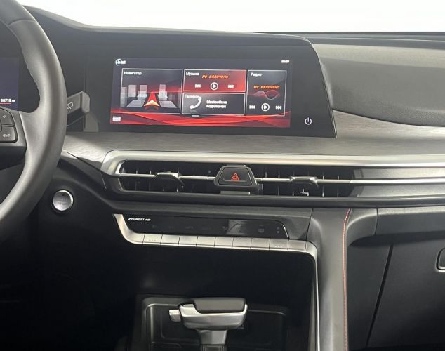 Changan CS35PLUS MCA  