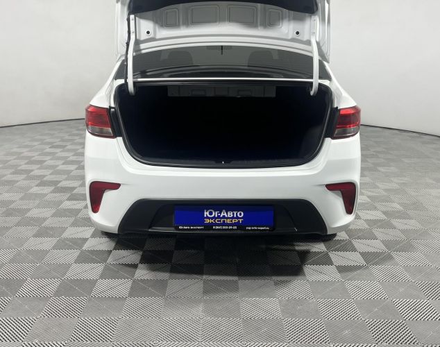 Kia Rio  Luxe
