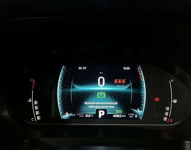 CHERY Tiggo 7 Pro  Prestige