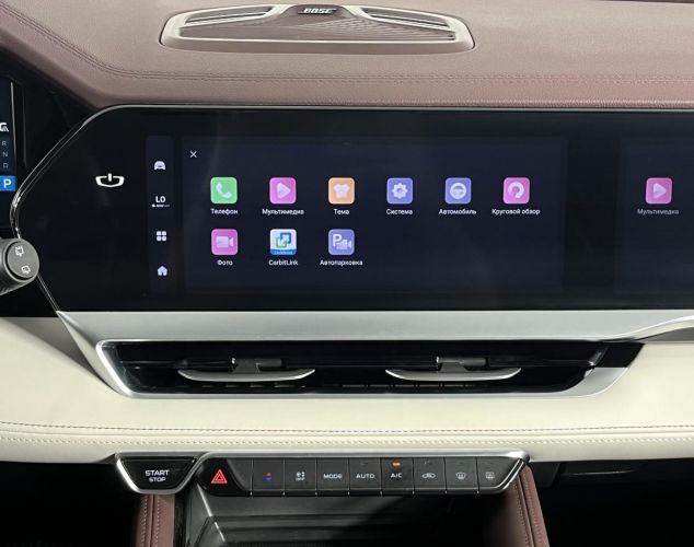 Geely Monjaro  