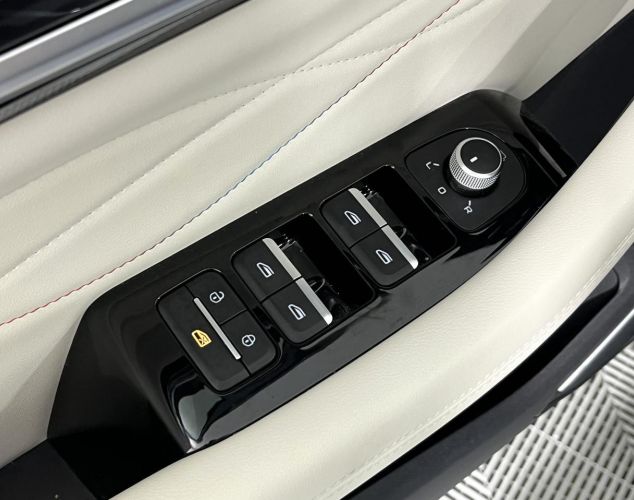 Geely Monjaro  