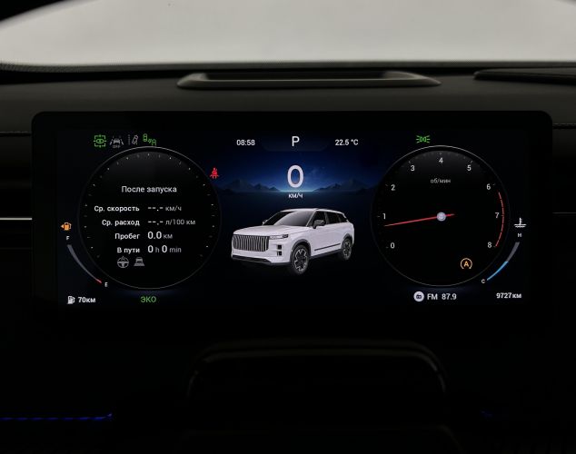 JAECOO J7  Ultimate