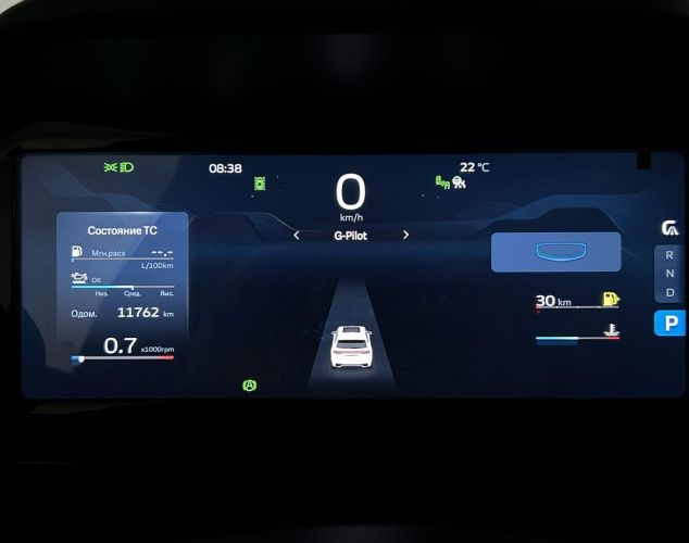 Geely Monjaro  
