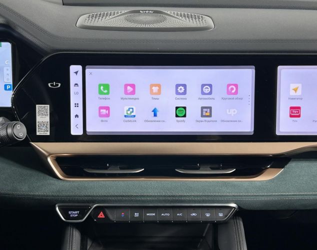 Geely Monjaro  