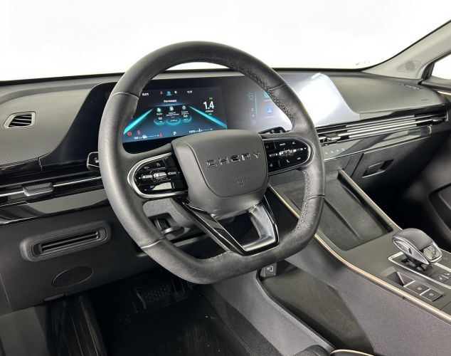 OMODA C5  