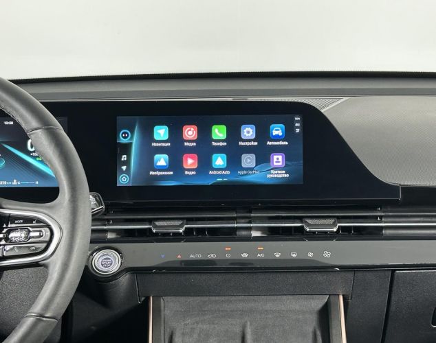 OMODA C5  