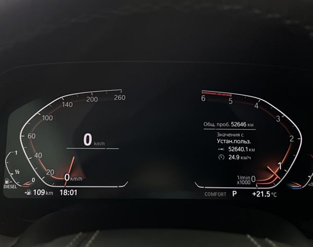 BMW X5  M50d BMW M 50 Years Special Edition