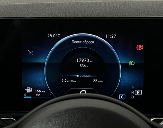 Mercedes-Benz GLB-Класс  GLB 200 Dynamic