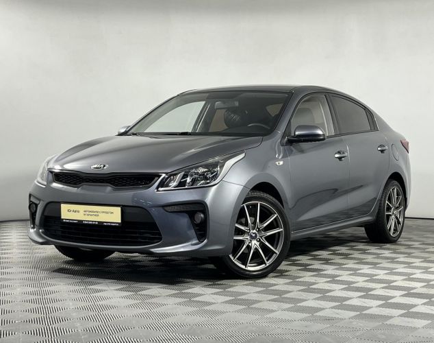 Kia Rio  