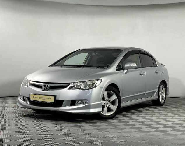 Honda Civic  Executive