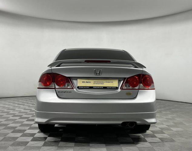 Honda Civic  Executive