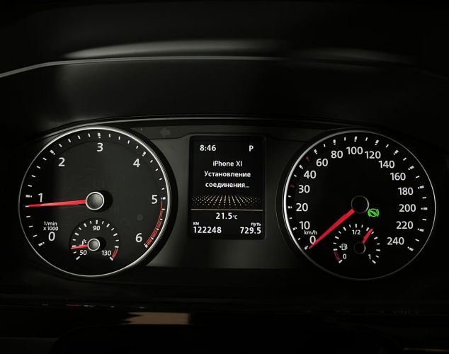 Volkswagen Multivan  Bulli 70 Лет
