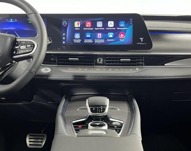 CHERY Tiggo 8 PRO MAX  Ultimate 4WD