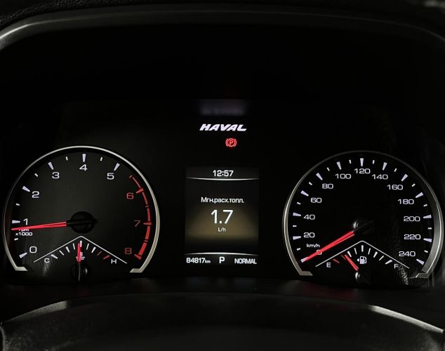 HAVAL City F7x  Elite
