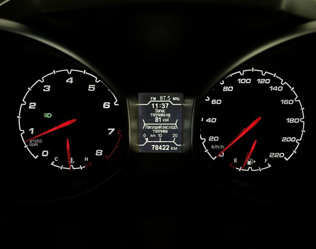 CHERY Tiggo 5 (T21)  Basic